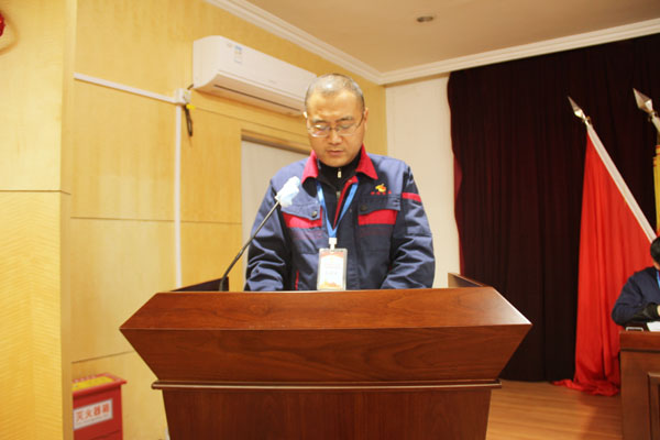 公司召開(kāi)2022年工作會(huì)、二屆五次職代會(huì)、2021年度總結(jié)表彰大會(huì)