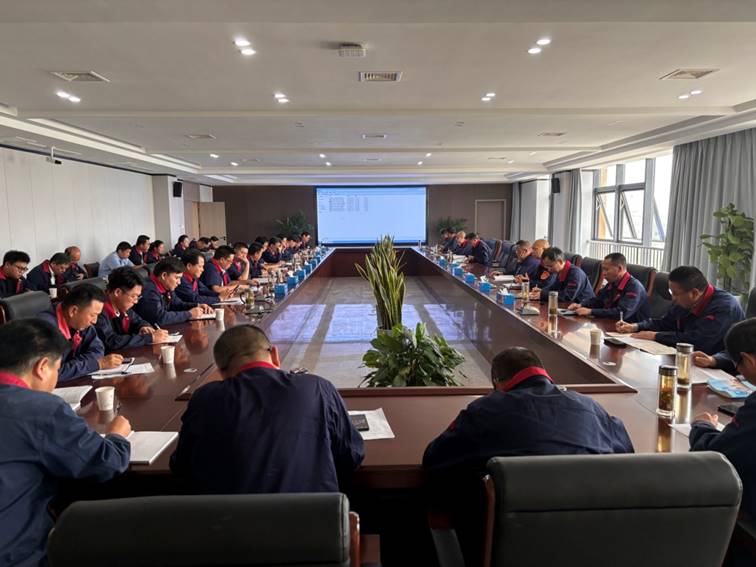 公司召開安全、環(huán)保、職業(yè)衛(wèi)生工作會(huì)議